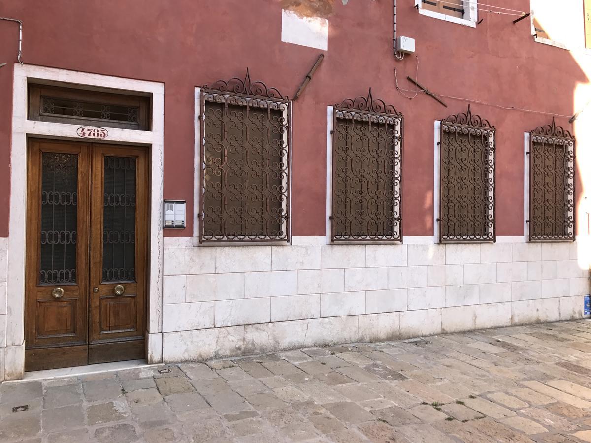 Appartamento Cà Formosa Venezia Esterno foto
